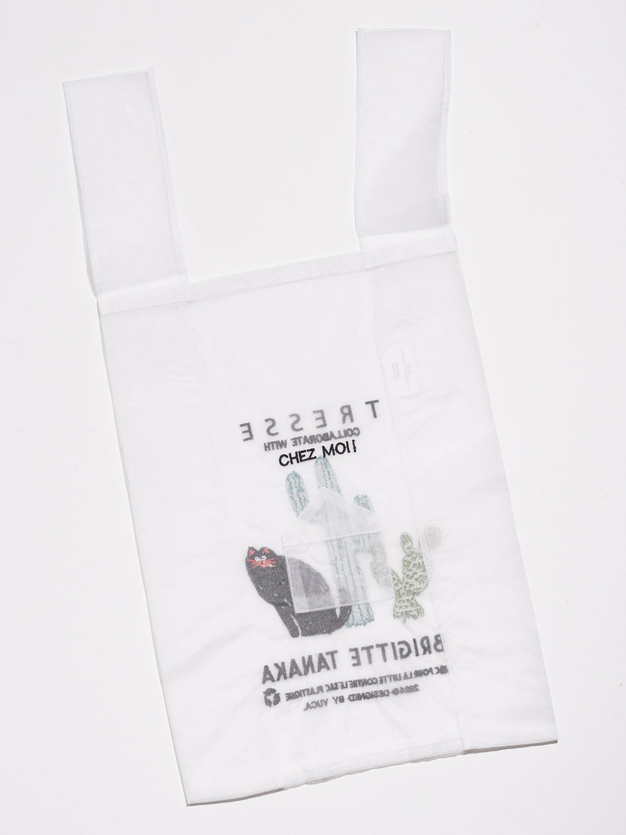 BRIGITTE TANAKA cat bag for TRESSE in cactus – TRESSE公式サイト